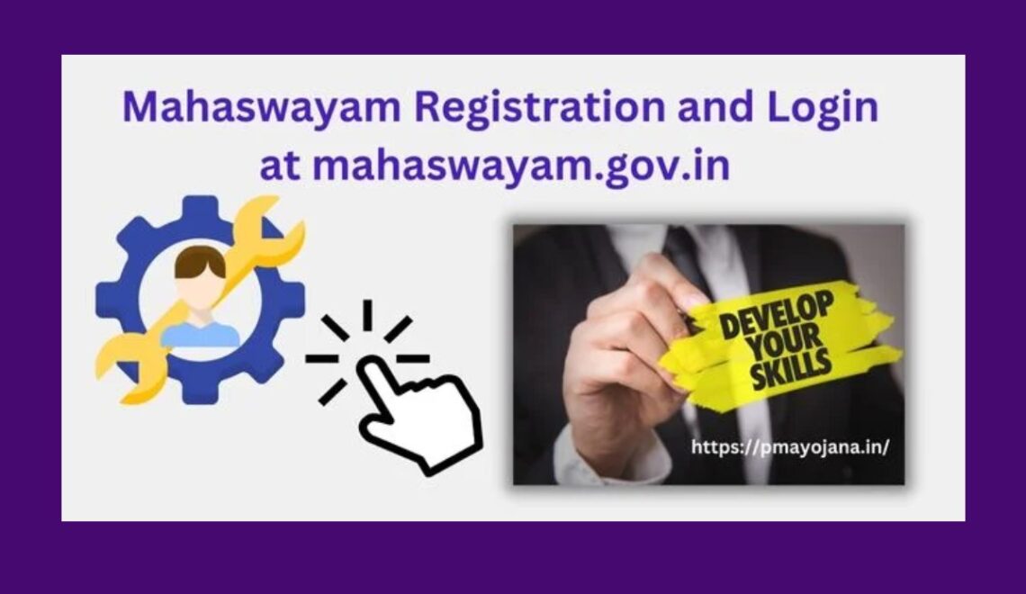 Your Ultimate Guide to www.mahaswayam.gov.in Registration in 2025